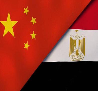 مشروع متكامل للصناعات المعدنية بين مصر والصين بقيمة 1.65 مليار دولار 